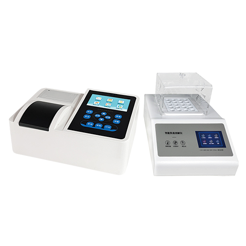 NSRJ榕江系列臺(tái)式硫化物檢測(cè)儀